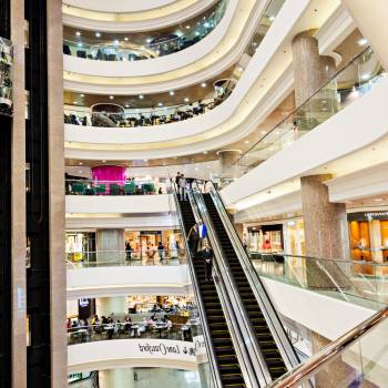 shopping-complex